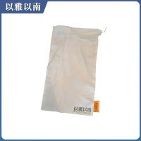 以雅以南 刀套 10*5cm 个