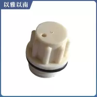 以雅以南 蓄电池密封盖 白色 个