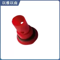 以雅以南 蓄电池密封盖 红色 个