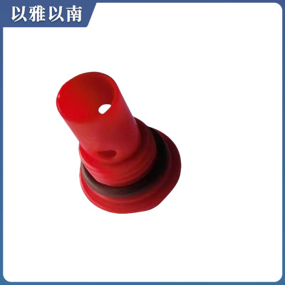 以雅以南 蓄电池密封盖 红色 个