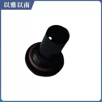 以雅以南 蓄电池密封盖 黑色 个