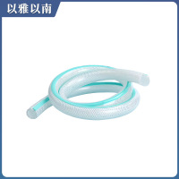 以雅以南 无塑化剂食品级纤维增强软管 内径19mm 壁厚3.5mm长50米 卷