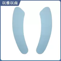 以雅以南 一次性马桶垫 33*8cm 对