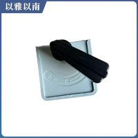 以雅以南 倒顺开关带手柄 HY2-8 个
