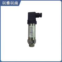以雅以南 压力变送器 DC-HZ-130 个