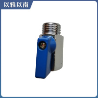 以雅以南 验水阀 15 个