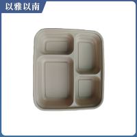 以雅以南 四格餐盒 1300ML/200个 箱