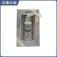 以雅以南 香薰液 100ml 瓶