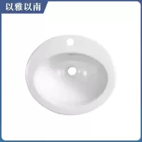 以雅以南 洗脸盆 SD-12 个