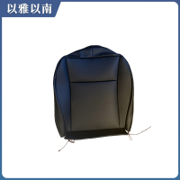 以雅以南 座椅套 zyt-1 个