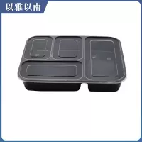 以雅以南 一次性餐盒 四格盒 150个 箱