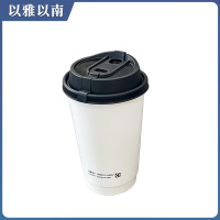 以雅以南 一次性咖啡杯 400ml 100个/箱 箱