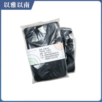 以雅以南 垃圾袋 100*100cm 个