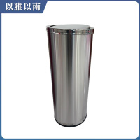 以雅以南 不锈钢垃圾桶 50L 个