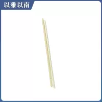 以雅以南 一次性筷子 1000 双 包