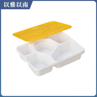 以雅以南 一次性黄白五格餐盒(带锁扣) 1400ml/100 套 箱