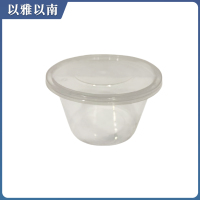 以雅以南 一次性餐盒圆碗 300ml 箱