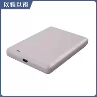 以雅以南 存储器 JT-620 套