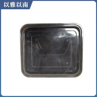 以雅以南 一次性餐盒四格 1000ml 箱