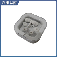 以雅以南 耳机 1箱*460 个