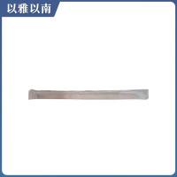 以雅以南 定制专拍1