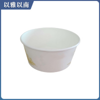 以雅以南 一次性纸碗 750ml 个