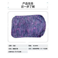 百銮 座套座椅套 (小)尺寸可定制 BL5A89A 套