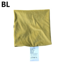 百銮 羊绒遮光窗帘 BL-YR84 米