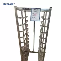 海运康 不锈钢架 1300*600*460mm/件