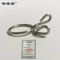 海运康 卡扣 26*16*1.6mm/个