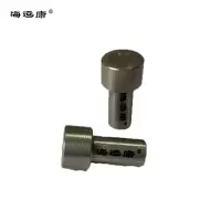 海运康 销子(小) 15*8*5mm/个