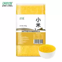 沃农场真空包装小米470g/袋