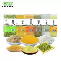 沃农场“六谷相依”杂粮组合2.84kg/组