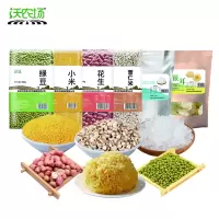 沃农场“豆米同行”滋养礼包2.36kg/组