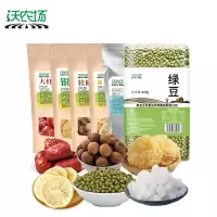 沃农场润养珍果集1.64kg/组