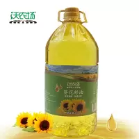 沃农场非转基因葵花籽油5L/桶