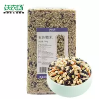 沃农场五色糙米500g/袋