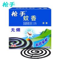 枪手 大盘清香无烟蚊香(10单盘装) 150克 盒