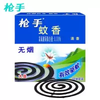 枪手 大盘清香无烟蚊香(10单盘装) 150克 盒