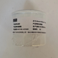 德鼎隆 滤芯 HH166-43560 个