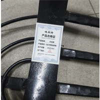 德鼎隆 大拉耙 七齿带柄及麻绳 个