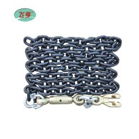 飞享 吊链 FX-DL-14 根