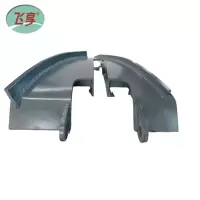 飞享托轴FX-L-02组