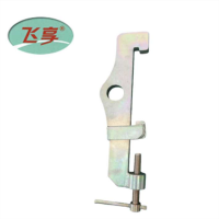 飞享 伸缩式夹剪 FX-JJ 个