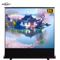 AREDY 地拉式白玻纤免安装投影幕布100寸16:9