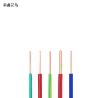 瑞鑫发达 单芯单股硬线 BV 1.5 米