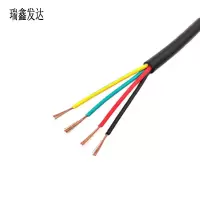 护套线 RVV 4*16 米