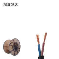 护套线 RVV 2*10 米