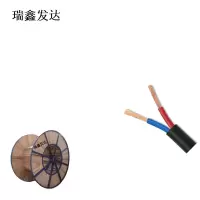 护套线 RVV 2*16 米