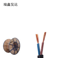 护套线 RVV 2*4 米